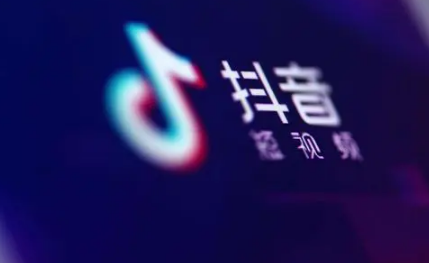 抖音ip地址是不是人在哪地址就在哪-抖音的ip地址是怎么显示的