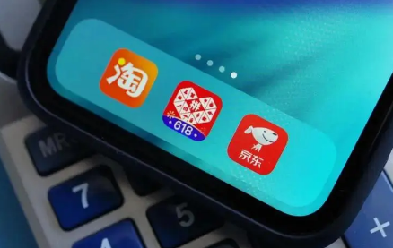 ​淘特新用户邀请吞人吗-淘特邀请新人有什么好处