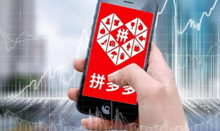 拼多多收到空包裹怎么退款-拼多多发个空的快递包裹怎么罚钱