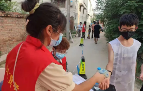 防疫志愿者一天多少钱2022-防疫志愿者证明怎么开