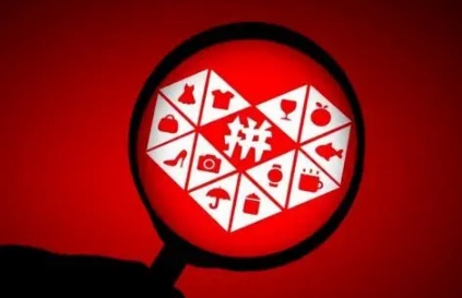 拼多多先用后付能提前付款吗-拼多多先用后付只能用微信支付吗