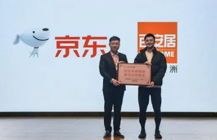 京东客服电话24小时人工服务电话是多少-打京东客服怎么转人工
