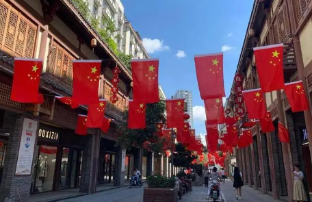 今年是第几个国庆节2022-2022年国庆节是几月几日星期几
