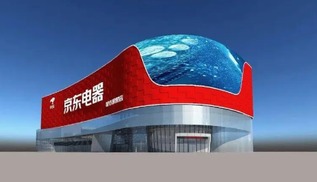京东618过后又有什么活动-618后面还有没有什么活动