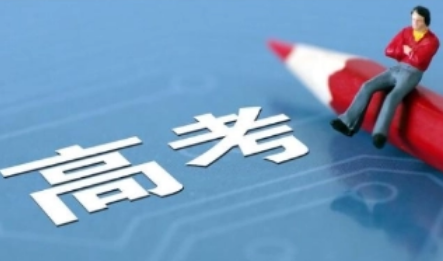 2022高考抄旁边人几率大吗-高考偷瞄会被监控抓吗