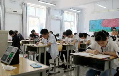 2022年高考同一考场分AB卷吗-高考试卷试题顺序都一样吗