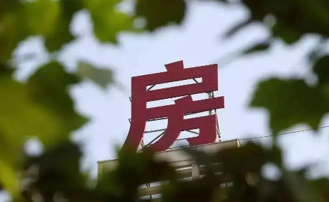 男朋友贷款买房骗我说是全款要分手吗-男朋友欺骗我说房子全款怎么办