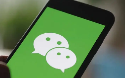 微信分身可以同时登录一个微信吗-微信双开是不是需要两个手机号