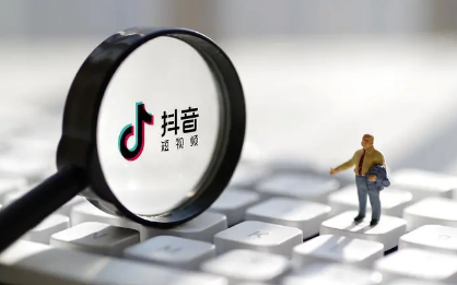 抖音粉丝灯牌每级的亲密值是多少-抖音粉丝灯牌掉了怎么点亮