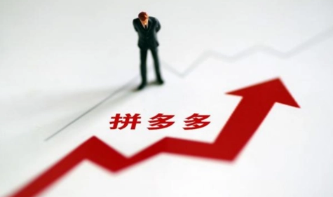 拼多多现金大转盘和天天领现金哪个容易-拼多多现金大转盘和天天领现金一样吗