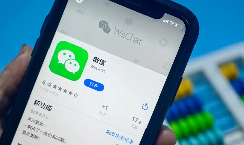 微信卸载了怎么恢复聊天记录-微信卸载了聊天记录还在吗
