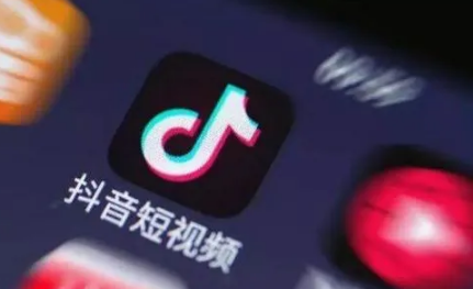 抖音极速版周末宅家涨现金什么时候开始-抖音极速版周末宅家涨现金最多能完成几次