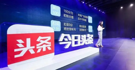 今日头条极速版周末宅家涨现金每天可以助力几次-今日头条极速版周末宅家涨现金助力有没有上限