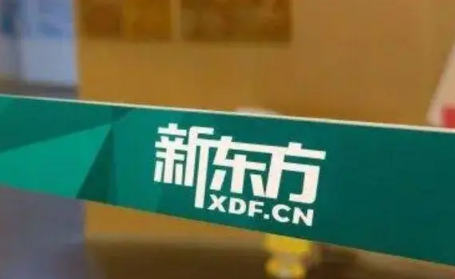 新东方双语带货直播为什么火了-新东方双语带货火爆原因是什么