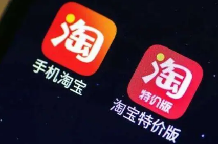 淘宝绿动乐园怎么玩-淘宝绿动乐园的小绿花能兑换什么