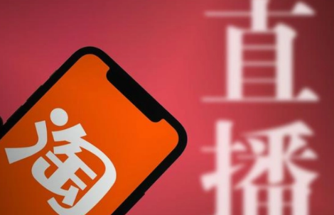 淘宝绿动乐园怎么玩-淘宝绿动乐园的小绿花能兑换什么