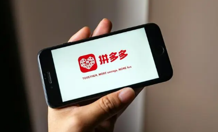 拼多多百亿补贴苹果手机能买吗-拼多多百亿补贴苹果手机只能买一次吗