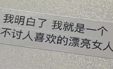 敢搭讪的男生多吗-微博上搭讪的男生靠谱吗