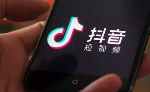 抖音极速版暑假欢乐涨现金邀请好友显示已参与是黑号了吗-抖音极速版涨现金黑号了怎么办