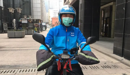 饿了么一分钟免单每人每天可以参与几次-饿了么一分钟免单活动时间上有什么规律