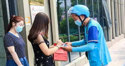 饿了么一分钟免单每人每天可以参与几次-饿了么一分钟免单活动时间上有什么规律