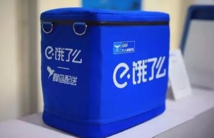 饿了么一分钟免单每人每天可以参与几次-饿了么一分钟免单活动时间上有什么规律