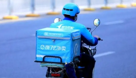 饿了么一分钟免单活动的具体时间是什么-饿了么一分钟免单活动每天有几场