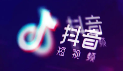抖音极速版暑假涨现金活动为什么有的人助力显示活动内测中-抖音极速版暑假涨现金活动怎么知道能不能帮别人助力