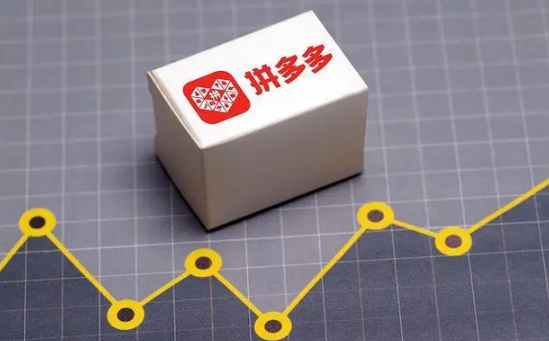 拼多多的销量是累计的还是月销量-拼多多销量10万+是真的吗