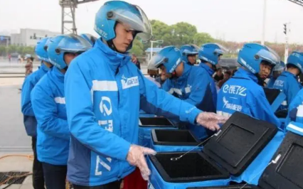 饿了么一分拿好货是真的吗-饿了么一分钱拿好货有没有人领到