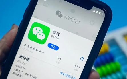 微信一个手机号怎么申请注册两个账号-哪些人可以一个手机号申请注册两个微信账号
