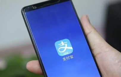 支付宝扫码领红包在哪里找二维码-支付宝扫码领红包每天都可以领吗