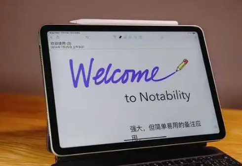 6月毕业7月还可以用教育优惠吗-为什么毕业了还能用教育优惠