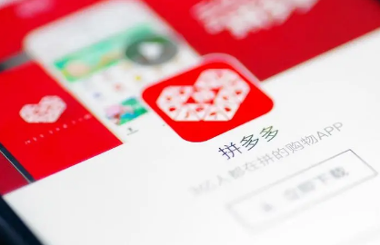 拼多多直接免拼和拼单什么区别-拼多多直接免拼是不是要加钱
