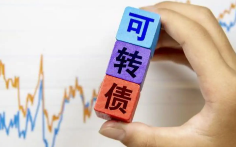 可转债到期后是按面值回收吗-可转债为什么溢价率那么高