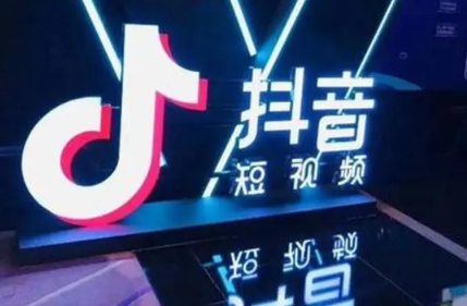 抖音最贵的礼物多少钱-抖音最贵的礼物是不是嘉年华