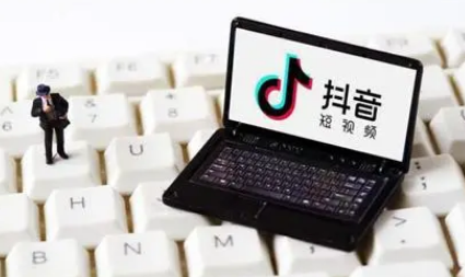 抖音极速版夏日游乐场活动什么时候开始什么时候结束-抖音极速版怎么参与夏日游乐场活动