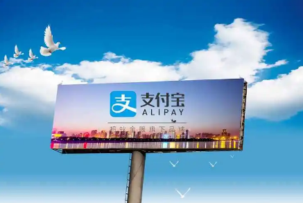 支付宝七夕找对象动物卡牌匹配成功红包能发多少-支付宝七夕找对象动物卡牌匹配成功率高吗