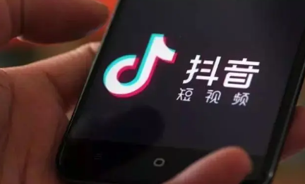 为什么抖音极速版夏日游乐场活动提现显示失败-抖音极速版夏日游乐场活动提现失败怎么办