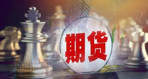 期货当天出金当天能到账吗-期货出金多久到账