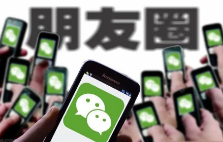 微信朋友圈三天可见可以针对个人吗-为什么微信里的好友纷纷设置朋友圈仅三天可见