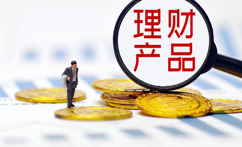 为什么年轻人理财越理越穷-年轻人理财越理越穷怎么办