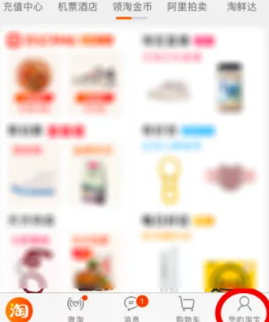 88vip自动续费了怎么办-88vip自动续费了可以退款吗