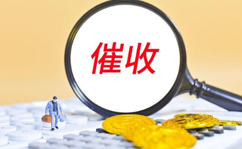 166开头的催收电话是支付宝蚂蚁借呗的吗-166开头的催收电话不接有事吗