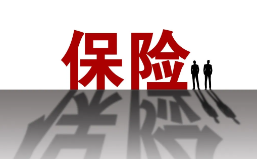 买保险不说自己有结节能买吗-有结节买保险不告知他们怎么知道