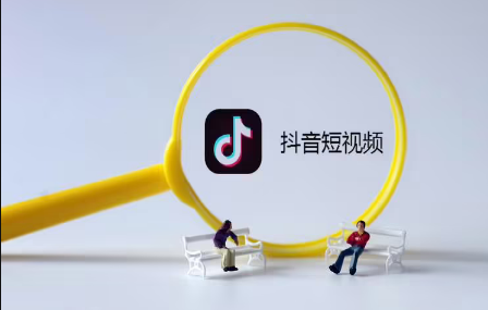 正版抖音为什么领不到金币-抖音正版怎么激活金币