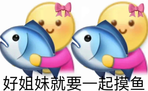 就喜欢上班找人聊天是什么心理-就喜欢上班找人聊天怎么办