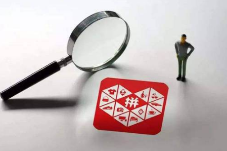 拼多多万人团要拼满才发货吗-拼多多万人团怎么拼单成功