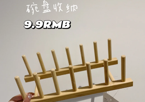 宜家双十一活动力度大吗-宜家一般什么时候有活动