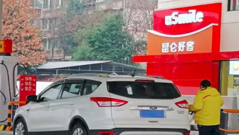 团油在任何加油站都能加吗-团油合作加油站有哪些